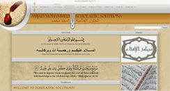 Desktop Screenshot of amjadmohammed.com