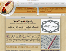 Tablet Screenshot of amjadmohammed.com